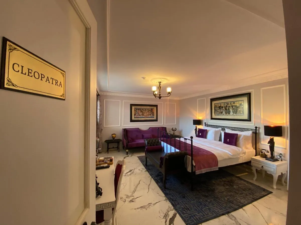 Villa Ephesus Hotel Kuşadası